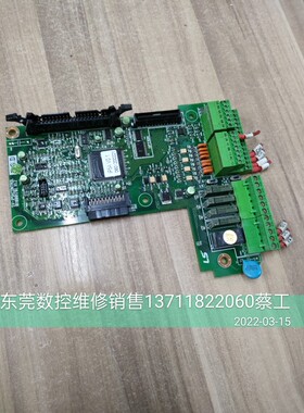 10110001701 V1.2 IP5A V0.1 LS LG产电 变频器控制板 主板 CPU板