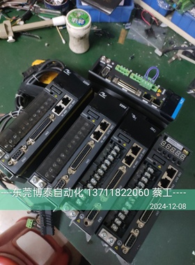 汇川机械手伺服维修 IS620NS2R8I-LW IS620PS5R5I-CO 伯朗特IS660