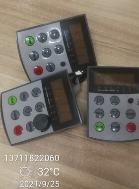 GAISEN 盖森变频器面板 显示器 GS500 操作器 拆机包好