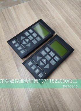 丹佛斯变频器显示器 VLT5000面板 -操作器 175Z0401 176X1075