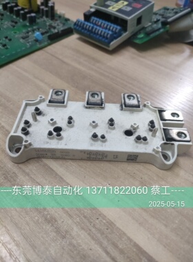 原装拆机 模块 SEMIX71GD12E4S 测试好 LG变频器拆机 11KW 西门康