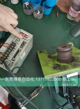 东莞东元伺服驱动器维修TECO JSDEP TSTE ESDA JSDA 15C 20C 30C