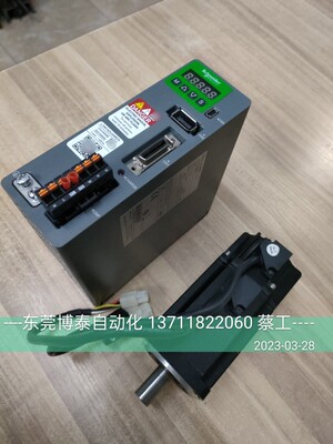 施耐德伺服驱动器 伺服电机 LXM16DU04M2X BCH16HD04330A5C2 议价