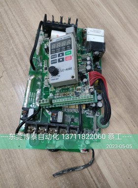 德玛变频器主板 驱动板 显示器LC-A08E DVMPT075G02 DVM-MCU-C