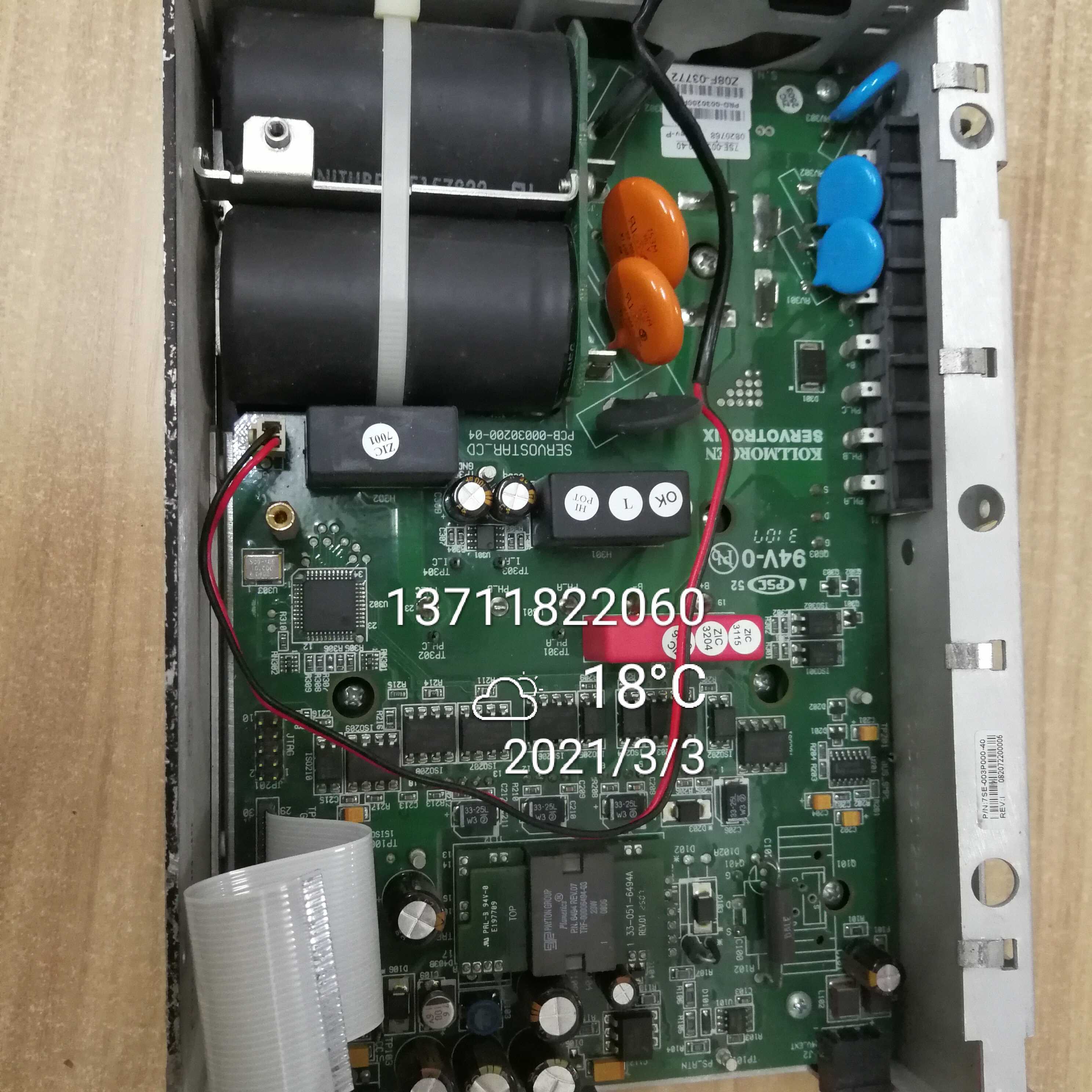 东莞 科尔摩根伺服驱动器维修 无显示 三杠报警 LE06550 CR06250