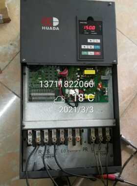 东莞 华大 HUADA 众辰 空压机专用变频器维修 无显示 烧模块 主板