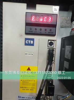 东莞CTB驱动器维修变频器 BKSC-45P5GS1 4011GS1B GH5 GS2 E.OC3