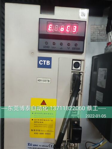 东莞ctb驱动器维修4011GS1B
