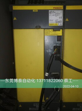 东莞发那科伺服驱动器维修 FANUC 新代数控系统维修SYNTEC 变频器