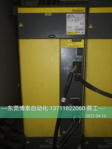 东莞发那科伺服fanuc数控系统