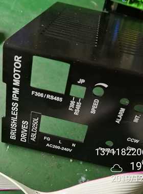 台湾爱德利伺服驱动器维修  BRUSHLESS ABLD250L 快速修理 修复