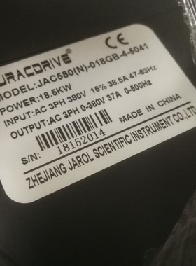 JRCDRIVE JAROL 变频器包好 JAC580N-018GB-4-5041 380V 18.5KW