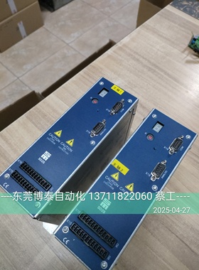 SIEB&MEYER/西伯麦亚 SD2S 0362140DC 0362120DC主轴驱动器维修