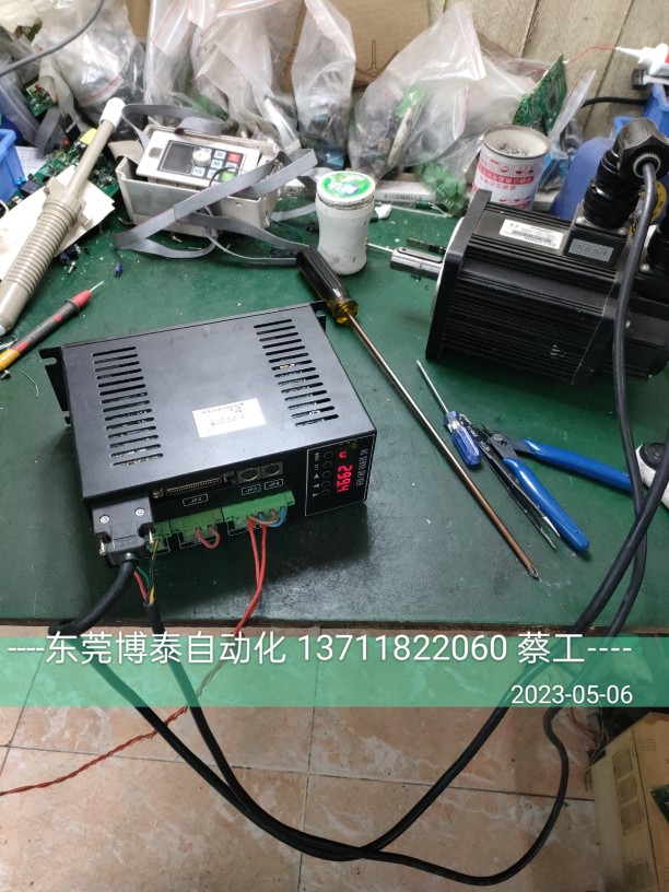珠海运控伺服驱动器维修 PSDA1032B1GN-N 修理 A4 A5 A6 A8 东莞
