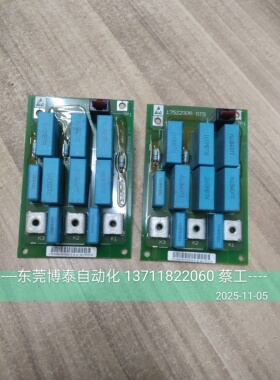丹佛斯变频器 吸收电容板 175Z2326 DT5 拆机包好