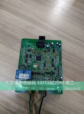 中驱变频器主板 CPU板 ZQ510-SKJ-004G3B KC510ZB.V01.PCB 包好