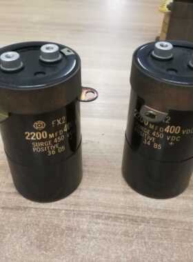 VFD-A VFD-B 变频器电解电容 FX2 2200MFD 400VDC 51*101MM 日立
