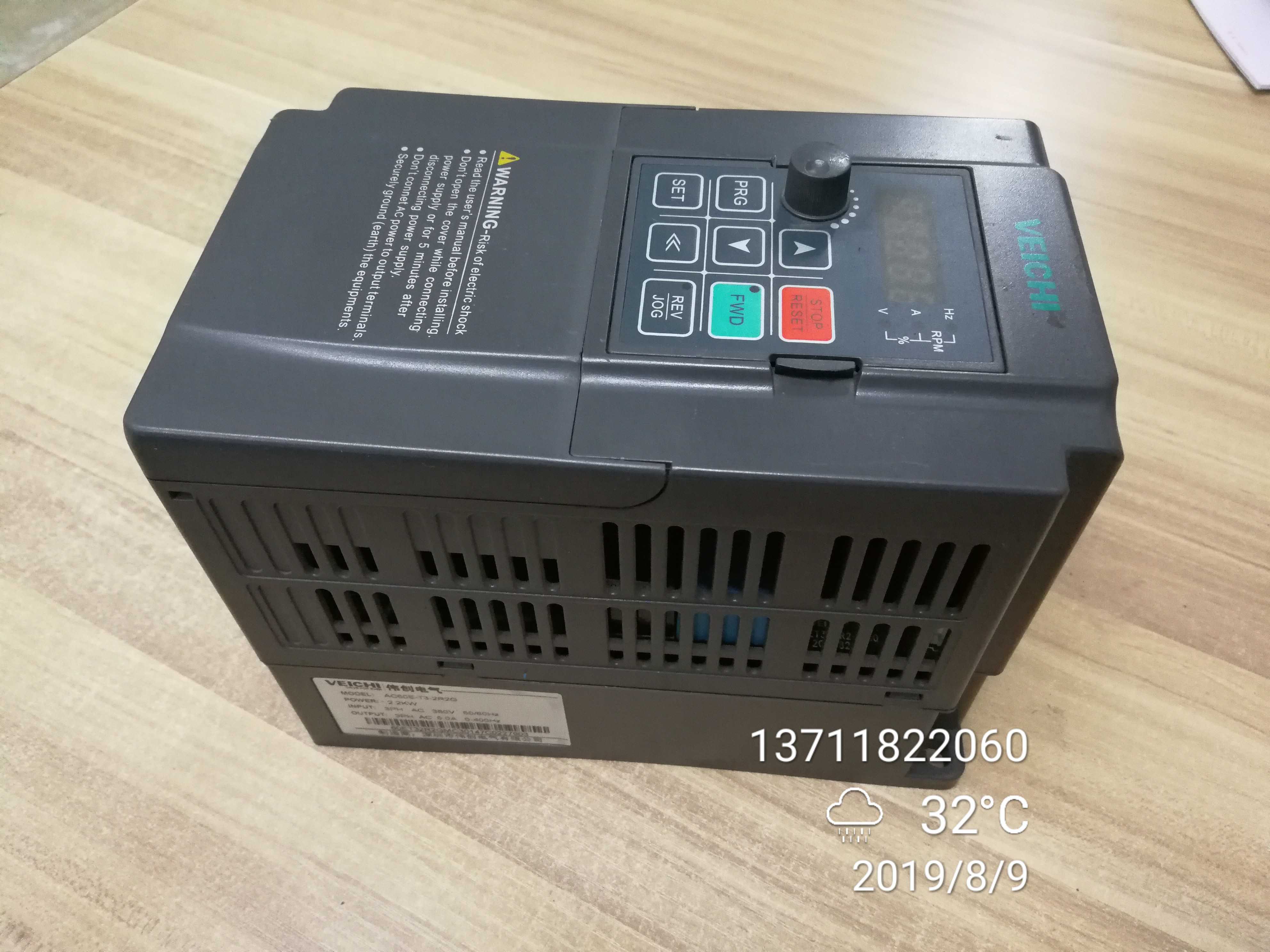 变频器 AC60E-T3-2R2G 测试包好 380V 2.2KW 拆机 变频调速器