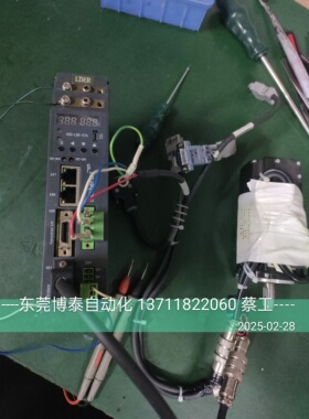 东莞数控维修 华数机器人伺服驱动器维修 HSS-LDER-076 快修CNC