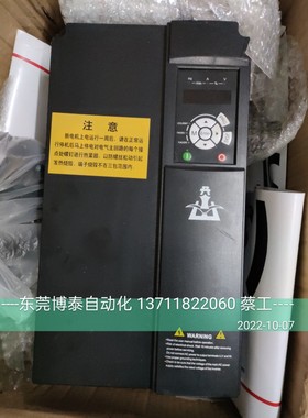 开山空压机变频器维修 KS310 KSDP600-037KY-4 022KY 045KY 055KY