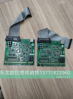 菱士达变频器主板 G7400 F7400 7.5KW-160KW 380V 通用CPU板 包好