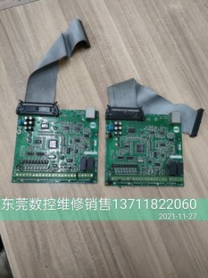 菱士达变频器主板 G7400 F7400 7.5KW-160KW 380V 通用CPU板 包好