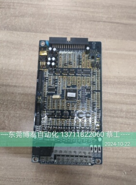 四方变频器主板 控制板 CPU板 V560 E0126-03-01-A1 测试包好拆机