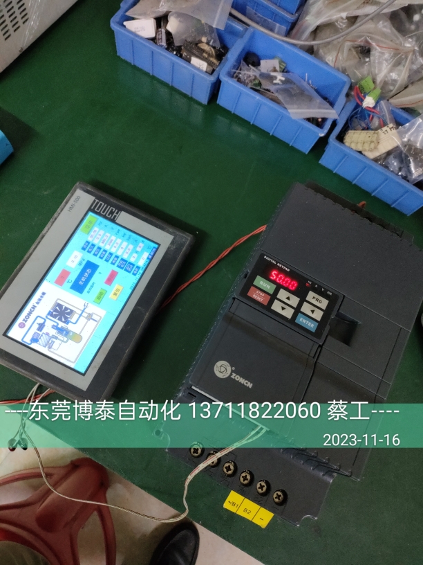 东莞众辰空压机变频器维修中心 Z2200 Z2400 NZ200 SP600T SP500T
