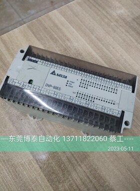 原装拆机台达PLC可编程控制器 中达电通 DVP60ES00R2 版本V6.80A0
