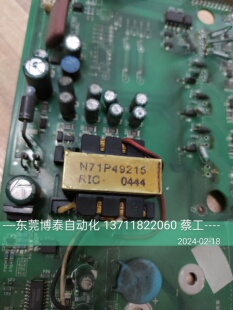 低压220V 拆机包好 N71P49215 明电舍变频器开关变压器