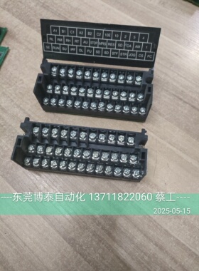 三菱变频器端子 A700 F700 MT061 BKO-CA1606 拆机包好