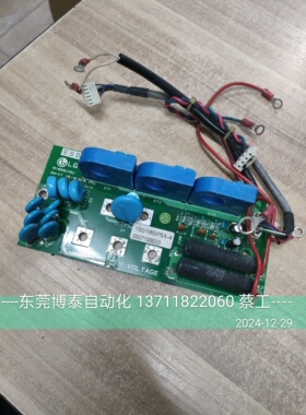 LG变频器 LS产电 150/185IP5A-4 15KW 18.5KW 互感器 10110001702