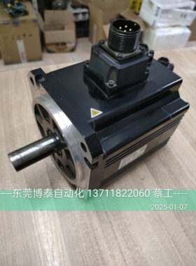 SV-X3MM150A-B2LN 禾川伺服电机 带刹车 1.5KW 2000转 测试包好