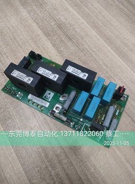 丹佛斯变频器配件霍尔传感器板175Z1227 DT9 拆机包好CSNS230-600