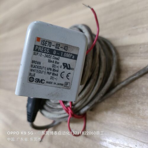 日本进口原装拆机 SMC ISE70-02-43 气阀气动 气阀控制器