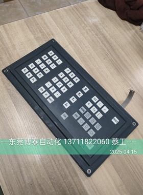 诺信数控 键盘 按键板 KEY V2.1.7 现货 FA 08-08-28 拆机包好 拍