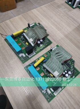 东元变频器驱动板TECO 7200MA 11KW 15KW 4P106C015 TP37.5A 包好