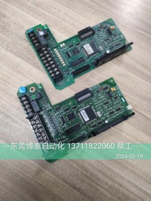韩国LG变频器主板 LS SV-IS5 V2.13 10110001448 控制板 测试包好