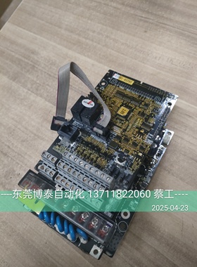 150元英威腾GD200A 380V 1.5KW PA1405-DR5 PA1405-CT6带模块包好