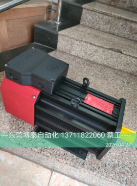 上海美事科SFC机床主轴电机DSM-38C5D5F-E2F3A118X DBS36E 5.5KW