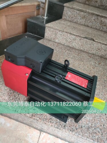上海美事科SFC机床主轴电机DSM-38C5D5F-E2F3A118X DBS36E 5.5KW