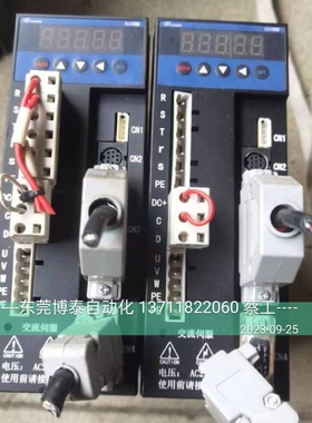 东莞数控维修 新力川伺服驱动器维修 LCDB2-072002 LB822 变频器