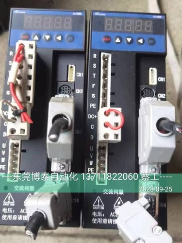 东莞数控维修 新力川伺服驱动器维修 LCDB2-072002 LB822 变频器