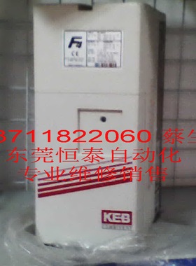 07.F4.C1D-3420-1.4 15.F5.A1E-35DA 19R6S3E-900A 17.F5.A1G-35D