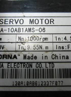 东能伺服电机 130DNA-10AB1AMS-06 功率1KW  9.55牛米 1000RPM