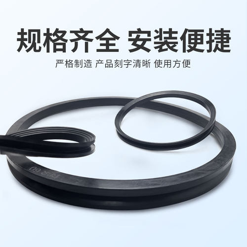 RBR型轧机轴承油封 丁晴橡胶 耐磨 耐油 防水