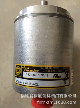 代理原装意大利艾西斯ELCIS编码器A/390A-4096-15-A-CL规格齐全