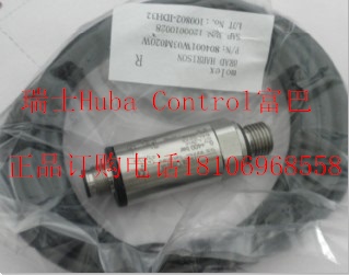 瑞士Huba Control富巴变送器 传感器511.931003141 511.931003741