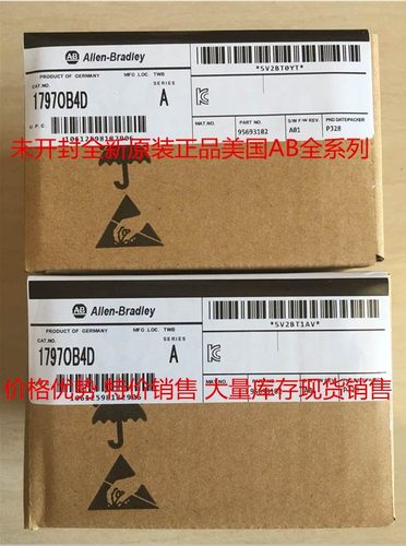 美国AB模块1734-ACNR-CC/AND/ OB8S-CC/OE2C/OE2V/OE4C/485ASC-CC