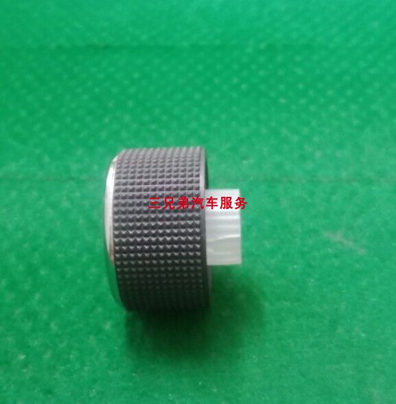 车载DVD导航音量旋钮开关大众收音机大屏幕音响按钮配件 品牌CD机